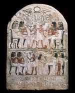 Altägyptische Kunst - Steinstele mit Relief